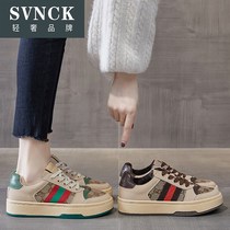 Small white shoes womens 2021 New Joker thick-bottomed increased leisure 2021 Korean version of the board shoes ins tide WL0816