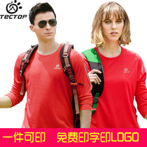 Explore outdoor long-sleeved quick-drying clothes Mens thin summer womens sports elastic quick-drying clothes Large size breathable crew-neck t-shirt