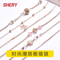 Glasses chain female halter neck net red chain Trendy fashion decorative pendant Retro non-slip rope Eye sunglasses with chain