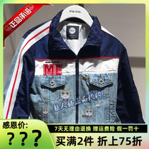 gxg childrens clothing boys denim coat 2020 Spring and Autumn shopping mall with baby fashion jacket tide KB121209A