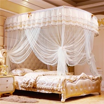 U type telescopic mosquito net three doors on floor plus coarse stainless steel bracket 1 35m1 5 m 1 8 m Double beds Home
