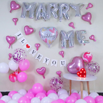 Creative Wedding Decorative balloons Seven New Years Eve Surprise Wedding Valentines Day Reserve Romantic Placement 520 Table White