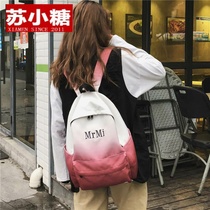 2021 New ins tide gradient shoulder bag Japanese ulzzang junior high school students schoolbag female campus Korean version of domineering