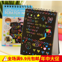 Magical Scraping card Colorful Scraping painting DIY painted Benoodles This hand-painted drawings Fill out this Childrens Gift
