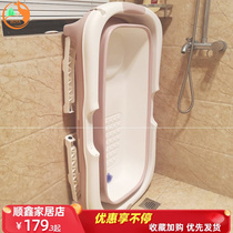 Family bath pool Old man shrink bathtub foldable large bath tub Bath tub Female cleaning couple alone c