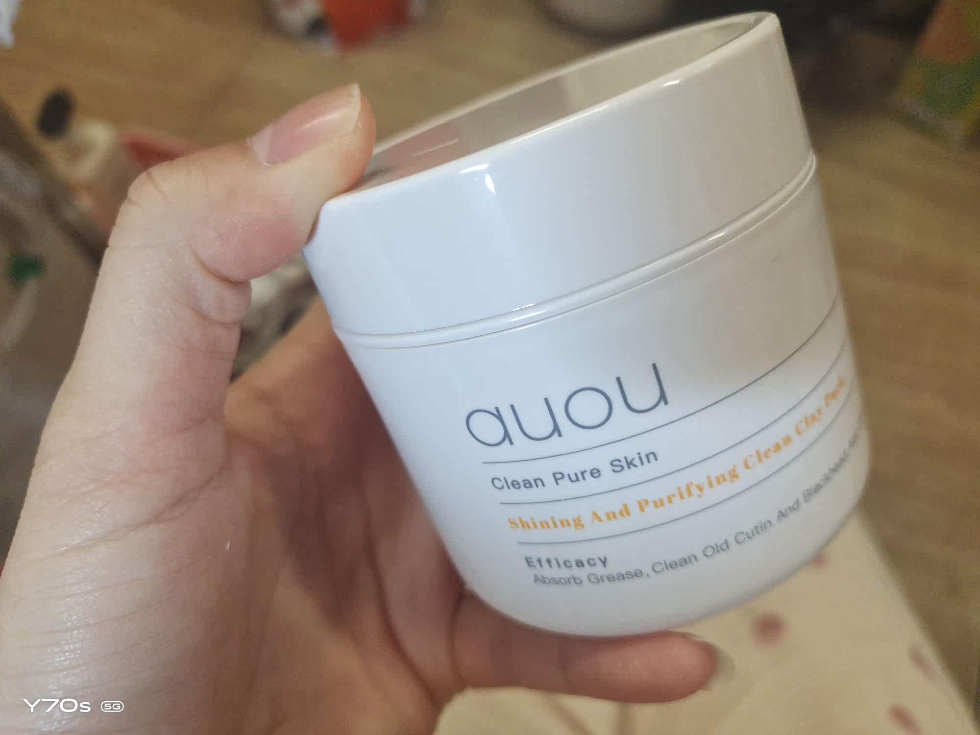 艾遇泥膜涂抹面膜值不值得买?看完这篇超详细评测再决定!