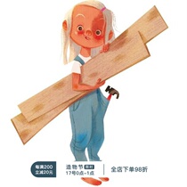 Order error Order link Exchange code Freight make up the difference