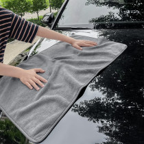 Large thickened car wash towel car wipe special absorbent not easy to lose hair double-sided velvet car towel on car