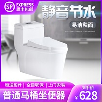 The deodorant toilet toilet hole is 180200220250280350380450500m m kilometers far from the pit