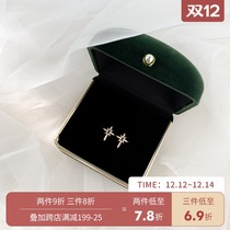Small cold wind earrings 2021 New Tide Net Red Star earrings retro advanced ear clip without ear hole female