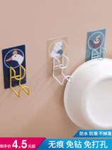 Household wall-mounted washbasin holder kitchen toilet non-perforated storage rack no trace hook hook adhesive hook