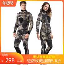 1 5-7mm camouflage wetsuit wet clothes free diving fishing and hunting surfing snorkeling winter swimming warm and cold selling