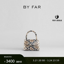 BY FAR Mini snake print cow leather small square with braces inclinable satchel with small crowdsourced retro womens bag