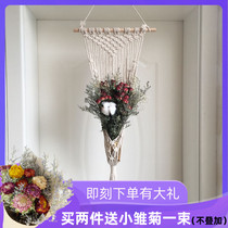 Rose dried flower star cotton Nordic wind ins simple hipster living room home decoration ornaments forget-me-not