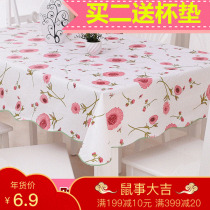Rectangular tablecloth waterproof plastic tablecloth student dining table fabric tea tablecloth thick plastic PVC coffee table tablecloth
