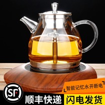 High temperature glass steaming teapot Induction cooker cooking teapot Automatic black tea Steam tea set Small electric ceramic stove set