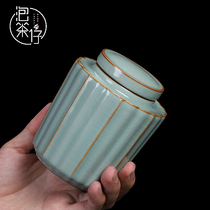 Tea cans sealed pot ceramic Japanese small tea cans carry large storage tea cans with a pound of large storage tea cans