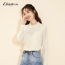 Etam 2023 new light slurry sleeve French shirt woman with a lace - ear topper