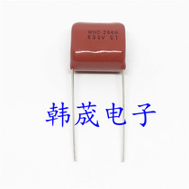 Panasonic CBB metallized film capacitor 630V 284H 284J 0 28uF 630V Pitch 15mm