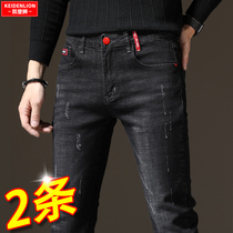 Black denim trousers mens small feet slim section tide brand Korean version of the trend youth wild pants mens spring and summer