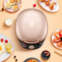 Supoir Electric Cake Pan Household Double Face Heating Deepened Increase Baking Cake Machine Multifunction Branded Pie Machine Pancake Egg Roll Machine