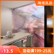 Frosted glass film Nordic marble partition decorative cellophane bathroom transparent opaque peeking sticker