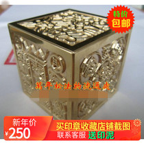 Custom Taoist All bronze Inprint Buddhism Tripel seal pure bronze Fang Zhangfo Buddhist monk Baodao Jing Bao Six Faces