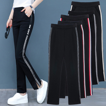 2021 summer new high waist wide leg sports pants children loose straight tube hanging feeling Joker casual falling feeling ins