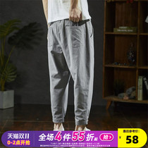 Tang Shi spring and summer new thin casual pants mens Chaogang wind Harlan pants mens loose pants mens toe sports trousers