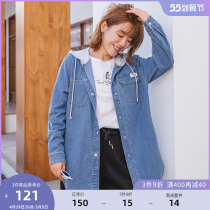 (clear bin RMB150 ) Large code Womens dress Even cap Long Jeans Jacket Korean version casual Coloured shirt jacket