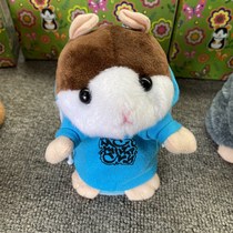 Export Japanese hamsters will dance and learn to speak new color box packaging birthday gifts