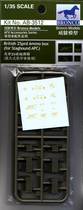 Weijun models AB3512 1 35 British World War II 25 pound shells ammunition boxes