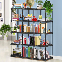 Fiska creative combination iron net student multi-layer removable shelf study load-bearing bookshelf