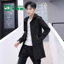 Mulinsen autumn mens casual jacket Korean version of the trend outdoor medium-long windbreaker thin loose hooded jacket