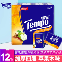 Tempo Depot 12 Pack Applewood Flavored Handkerchief Paper Paper Paper Tissue Mini Napkin Carrying Official Promotion