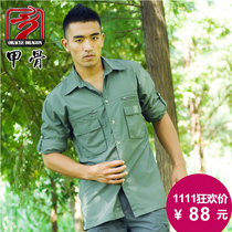 L oracle bone dragon men's moisture wicking breathable zipper multi-bag quick-drying long sleeve tactical special service