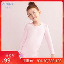 New love children counter autumn clothes girl round neck thin warm top AK1720261
