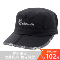 Actionfox Happy Fox hat Mens quick-drying army hat Outdoor sunshade breathable foldable hat 631-5080