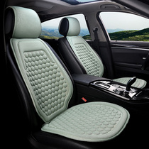 2022 New Season Universal Car Seat Cushion Small Brute Waist Car Chair Cushion Cloth Art Summer Breathable Latex Soft Cushion