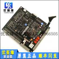 Glora Rui elevator all-in-one motherboard GK L-01 Shenyang Blu-ray all-in-one main board original elevator accessories