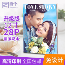 Photo album custom baby growth record book diy photo book graduation manual couple creative gift photo album