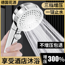 Pressurized Shower Nozzle Pressurized Bathroom Bath Shower Shower Shower Water Heater Home Lotus Shower Head Bath Hose Suit