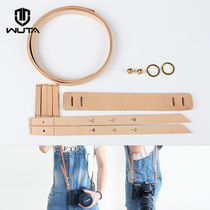Digital camera shoulder strap material bag SLR hanging neck strap This finished DIY handmade leather tanning WT980