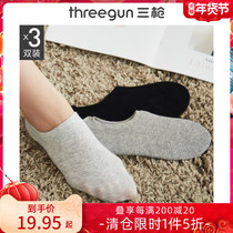 3 pairs] three-gun socks women spring and autumn stretch cotton solid color printing thin non-slip invisible boat socks socks ladies