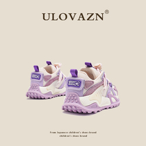 Japanese Ulovazn child shoes ~ children's dad shoes fashionable boys' leisure shoes