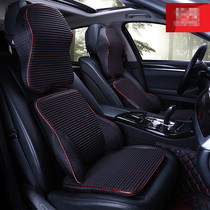 Volkswagen Tu Angtu Guan Tu Guan Tan Tan Yue Tan Automobile Headrest Neck Pillow Cushion Waist Pillow Cushion