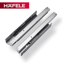 Germany HAFELE Self-closing Buffer Hidden Slide Full Pullout Triple Track Dampener Track