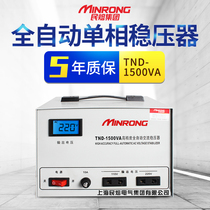  Minsheng automatic AC voltage regulator 1500w household voltage regulator 220V voltage regulator Small single-phase voltage regulator