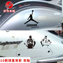 NBA car stickers James Kobe Electric motorcycle waterproof decoration personality aj star battery car reflective stickers