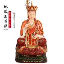 Taiwan hand-painted copper-tipped Tibetan Buddha statue for household Tibetan Bodhisattva copper statue